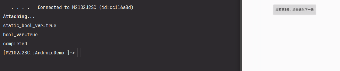 image-20250203223625844